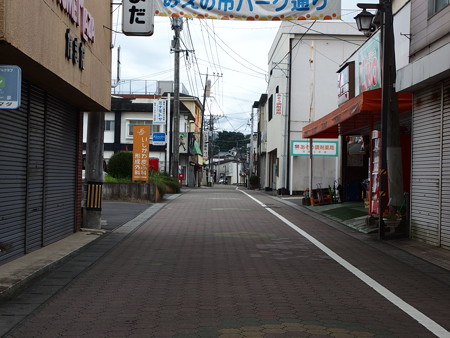 P7034254