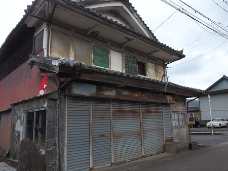 P7034255