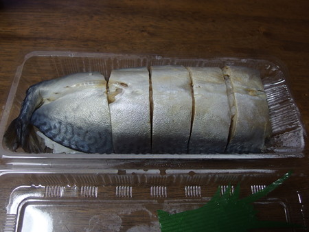 P7184274