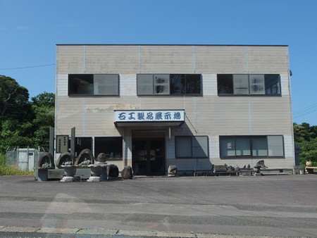 P8145260