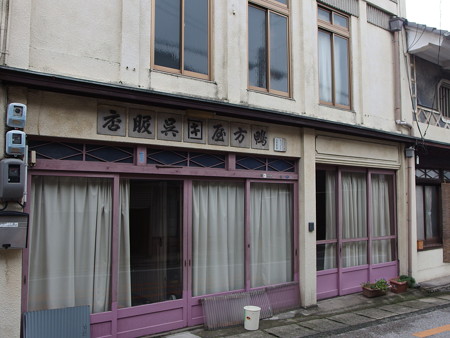 P9235701