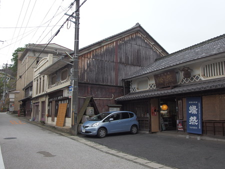 P9235706