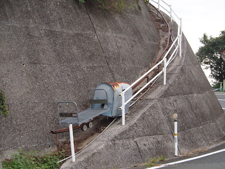 PA263703