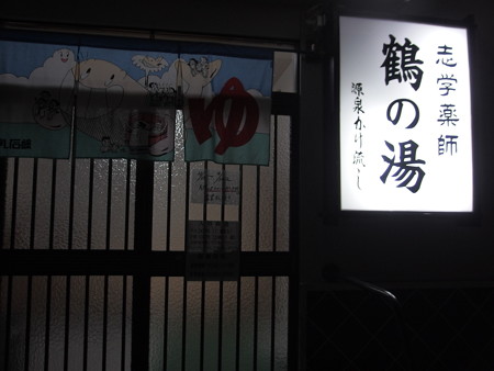 PB047085
