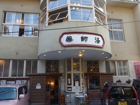 PB057305