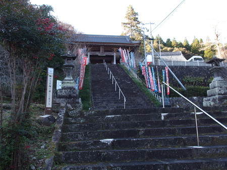 PC118020