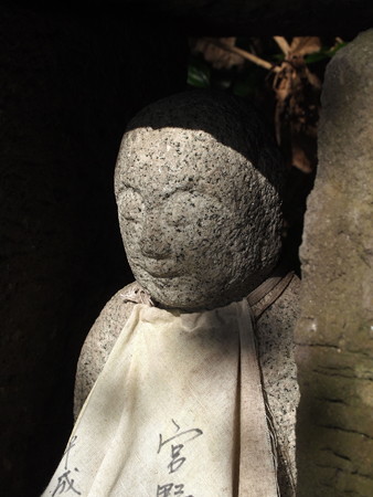 P1150048