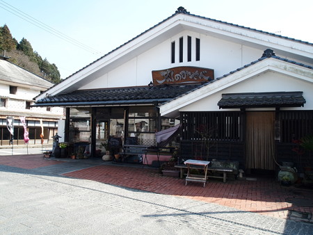 P3120524
