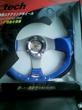 R-tech ステアリング