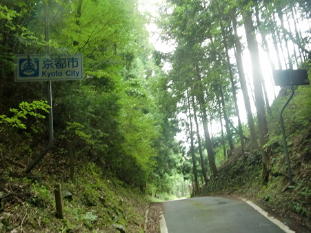 CIMG0243 CIMG0243