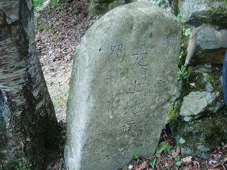 CIMG0359 CIMG0359