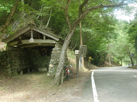 CIMG0357 CIMG0357