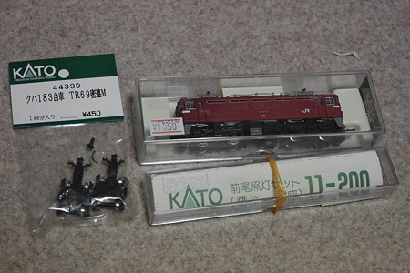 IMGP3730