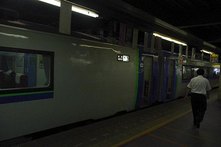IMGP2743