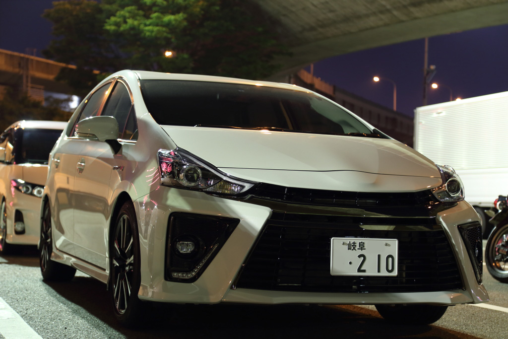 写真: IMG_2261