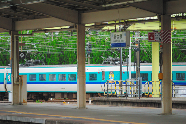 新大阪パンダ列車9977