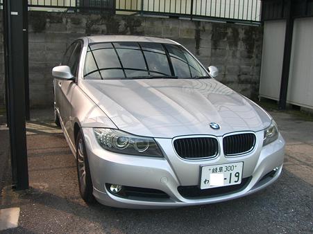 代車２