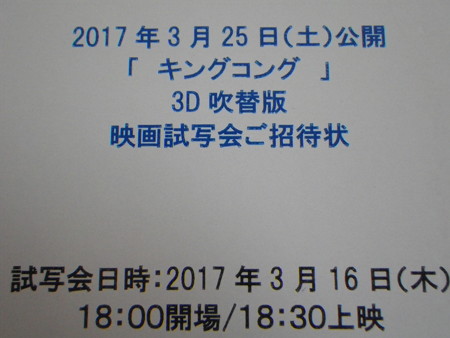 IMGP5777