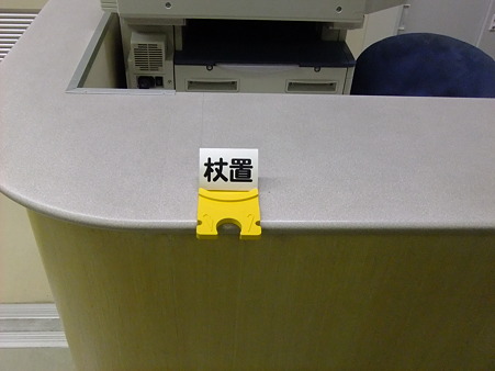 DSCF3424