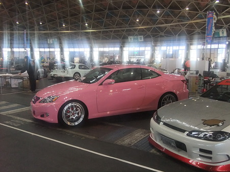 ISC