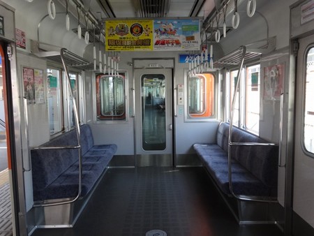 阪神8000系(リニューアル車)｜FTN trainseat.net