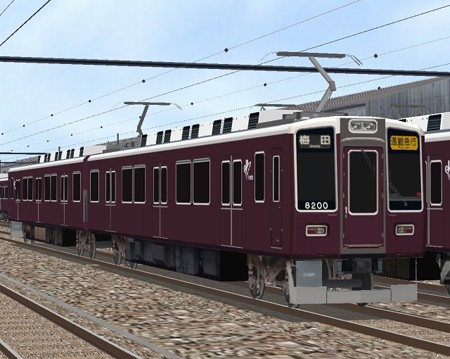 8200_2