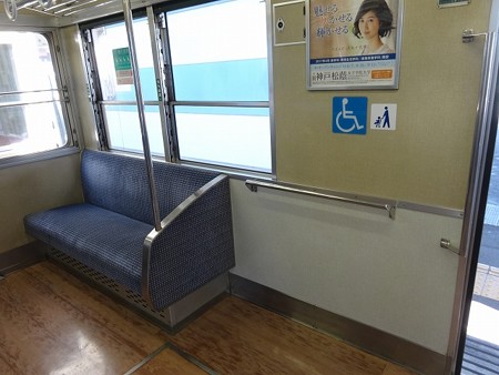 S32-車椅子スペース