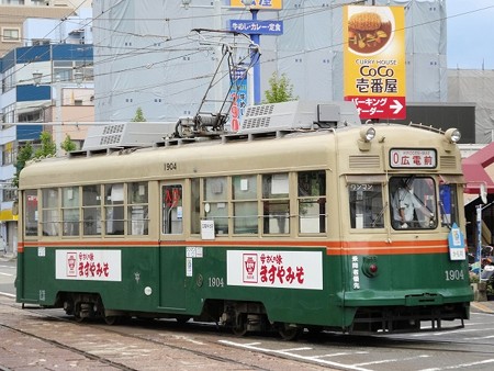 hiro1904