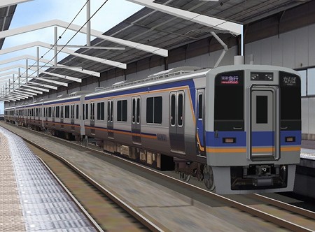 nankai8000_14