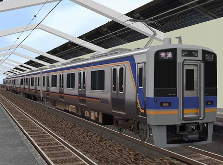nankai8000_13