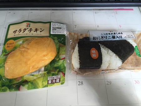 20160907昼食