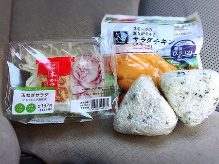 20160916昼食