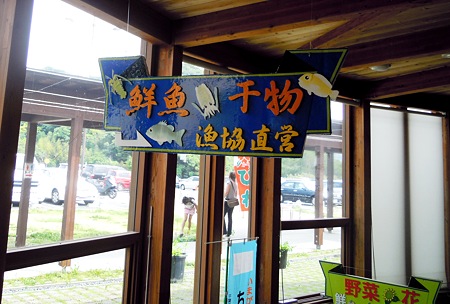 DSCN3010