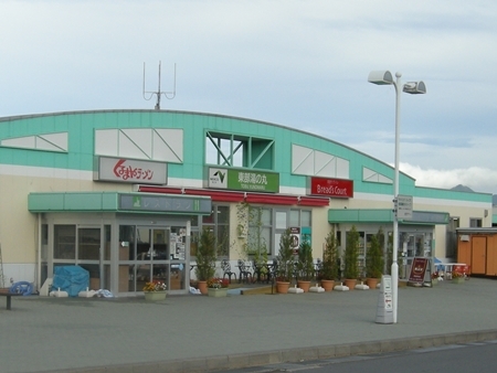 DSCN0641