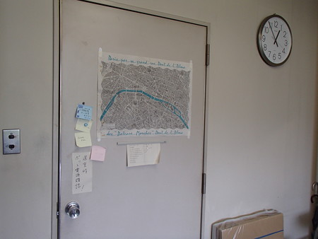 P5275708