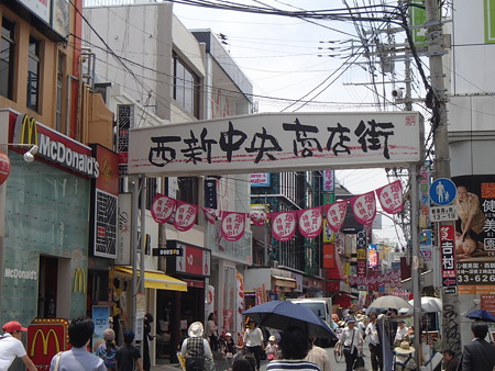 P5210666