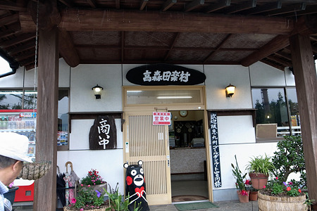RIMG0811