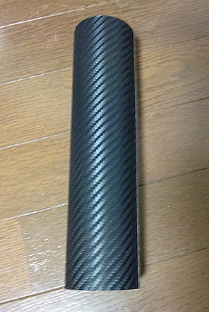 グリル加工2