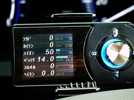 13P1080926_800M