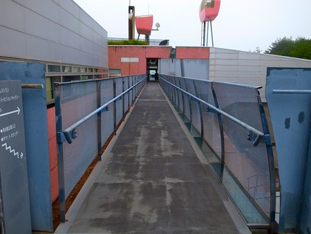 R0036881