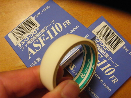 フッ素樹脂粘着テープ