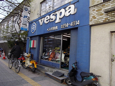 IMGP0181