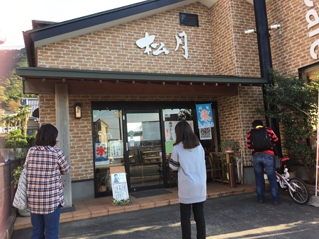 (ラブライブ)メンバーがよく食べに来るケーキ屋さん
