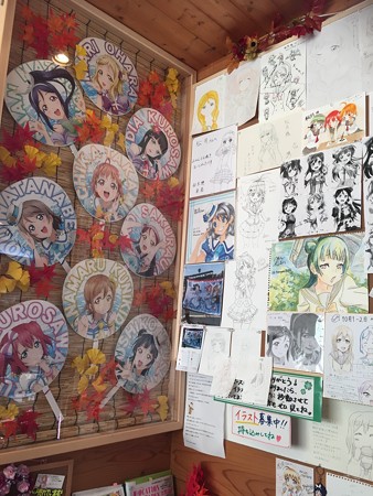 (ラブライブ)店内はもうすごいね