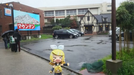 リン:「マウンテンきたーーー!!」