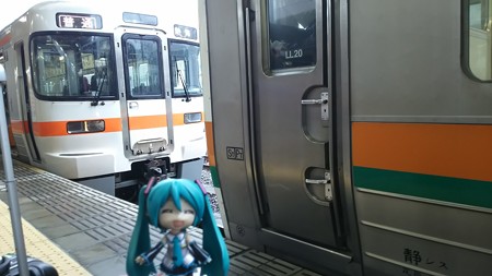 ▲浜松 15:10 → 熱海 17:42 5444M 普通