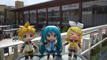 ミク:「ではでは、今日の旅行に出発します♪」