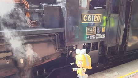 リン:「なんか! カチャコンカチャコンいってるーwww」