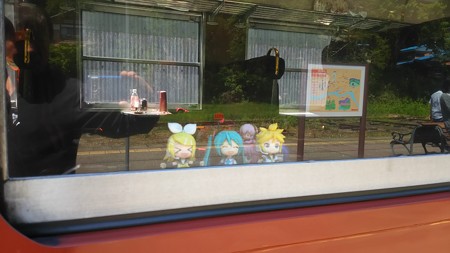 レン:「マスター! もうすぐ発車するよ!!」
