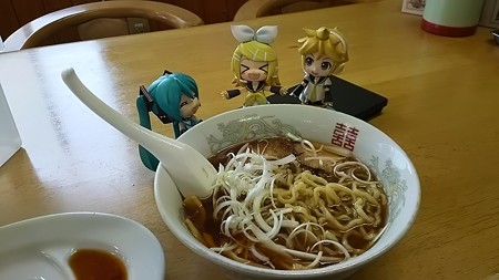 リン:「うみゃあーー♪♪♪」